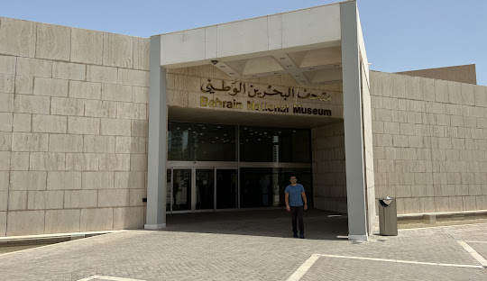 Bahrain